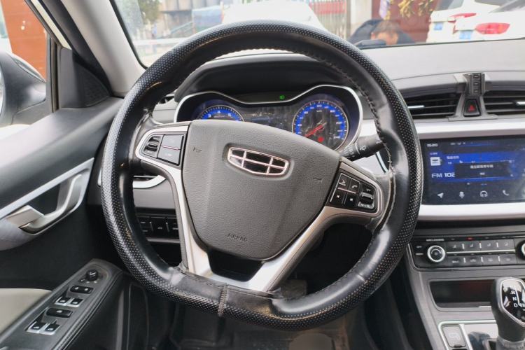 Used Geely Auto Vision 2020 1.5L CVT Asian Games Edition Steering Wheel