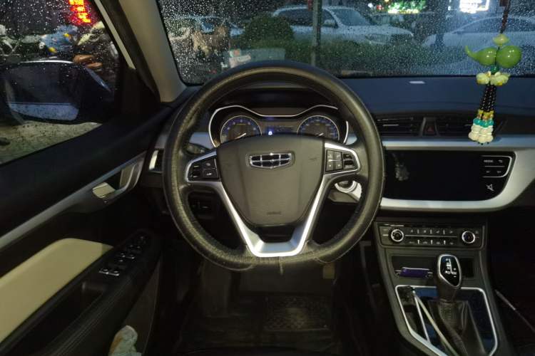 Used Geely Auto Vision 2020 1.5L CVT Asian Games Edition Steering Wheel