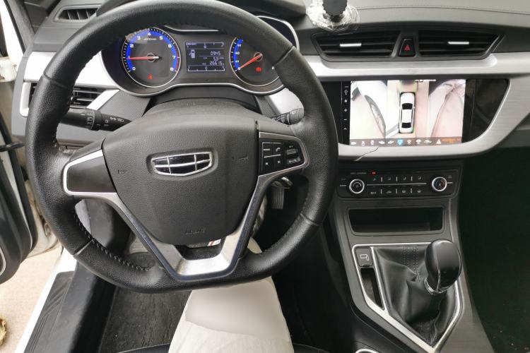 Used Geely Auto Vision 2020 1.5L Manual Asian Games Edition Steering Wheel