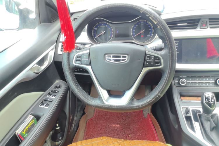 Used Geely Auto Vision 2020 1.5L CVT Asian Games Edition Steering Wheel