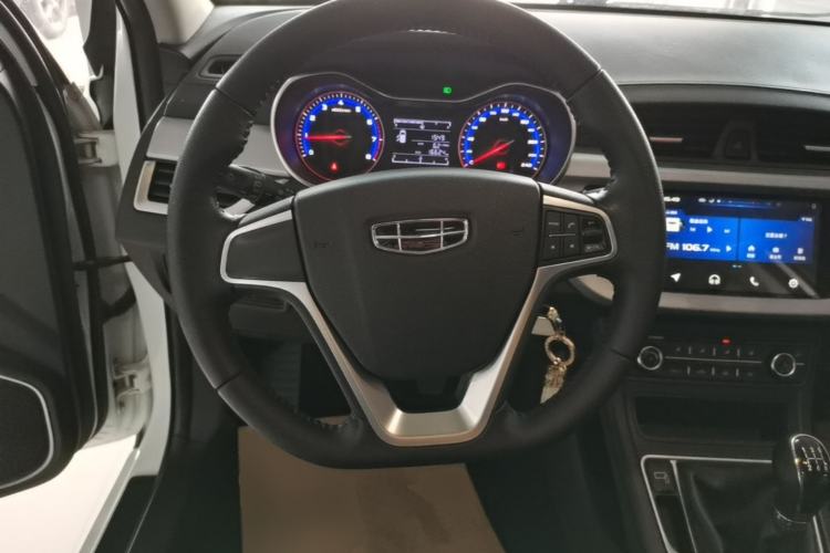 Used Geely Auto Vision 2020 Revised 1.5L Manual Asian Games Edition Steering Wheel