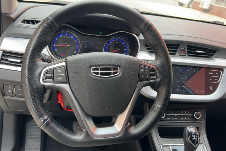 Used Geely Auto Vision 2020 1.5L CVT Value Edition Steering Wheel