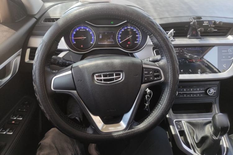 Used Geely Auto Vision 2020 Revised 1.5L Manual Asian Games Edition Steering Wheel