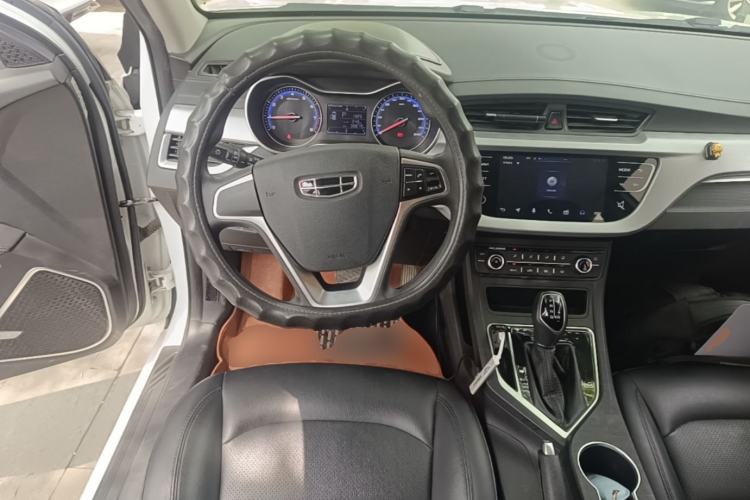 Used Geely Auto Vision 2020 1.5L CVT Value Edition Steering Wheel