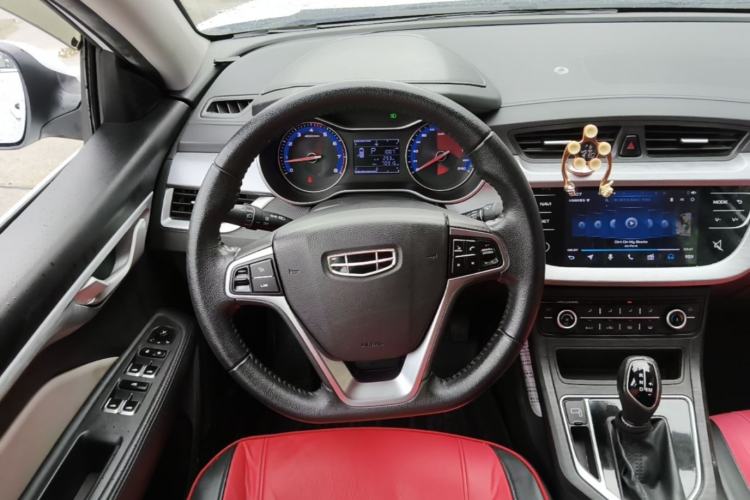 Used Geely Auto Vision 2020 Revised Version 1.5L CVT Asian Games Edition Steering Wheel