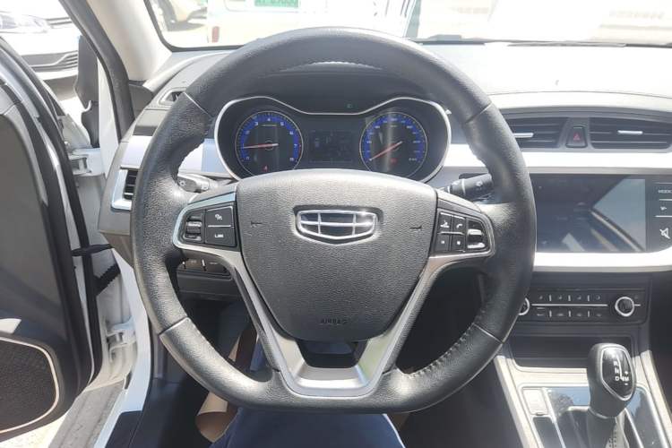 Used Geely Auto Vision 2020 1.5L CVT Asian Games Edition Steering Wheel
