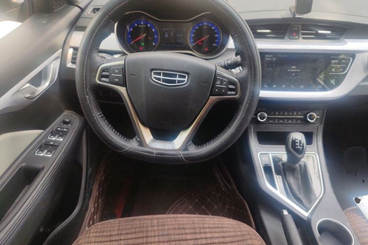 Used Geely Auto Vision 2020 1.5L CVT Asian Games Edition Steering Wheel