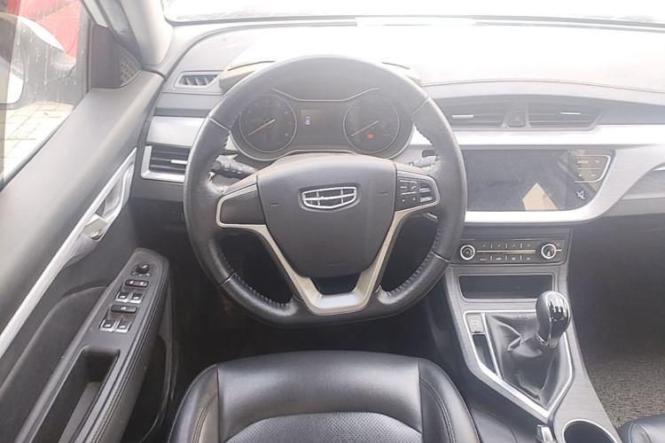 Used Geely Auto Vision 2020 Revised 1.5L Manual Asian Games Edition Steering Wheel