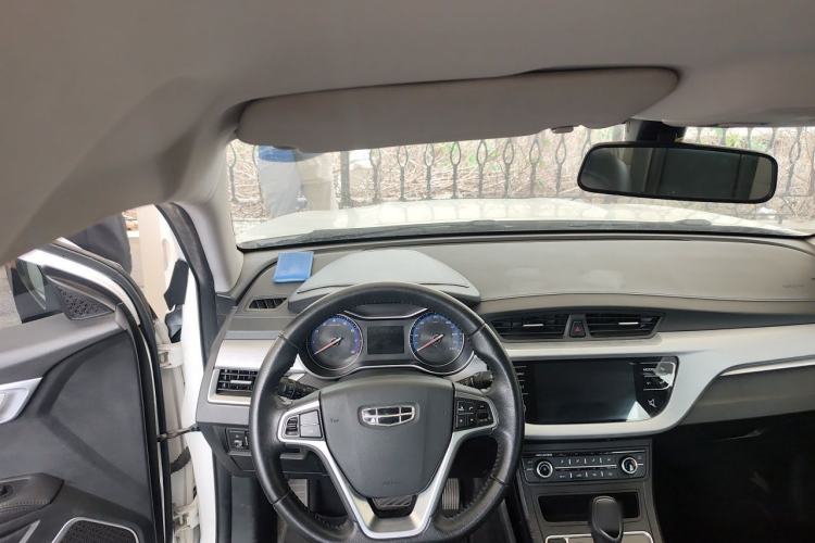 Used Geely Auto Vision 2020 Revised Version 1.5L CVT Asian Games Edition Steering Wheel
