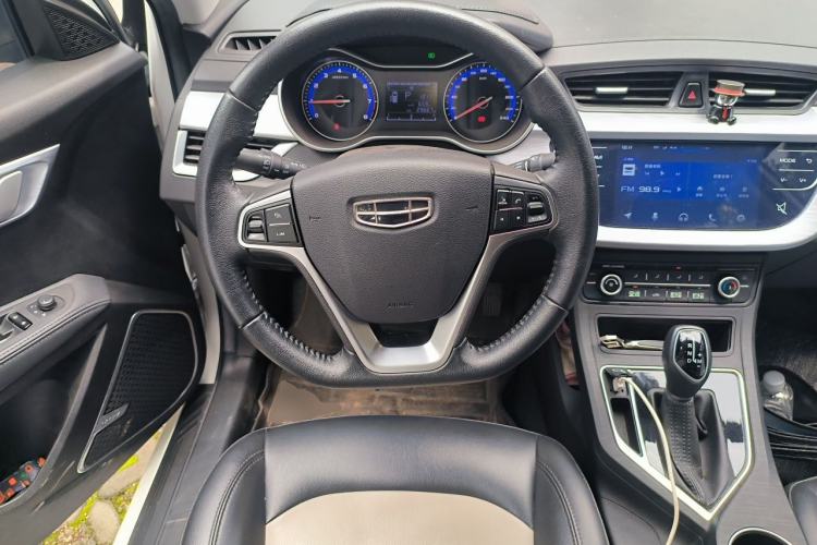 Used Geely Auto Vision 2020 1.5L CVT Asian Games Edition Steering Wheel