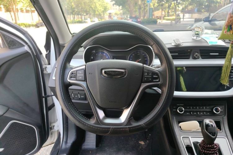 Used Geely Auto Vision 2020 1.5L CVT Asian Games Edition Steering Wheel