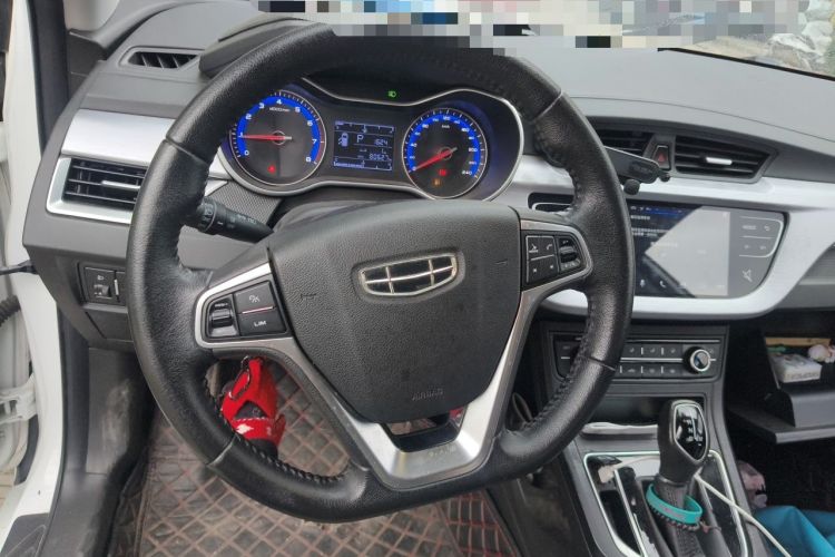 Used Geely Auto Vision 2020 Revised Version 1.5L CVT Asian Games Edition Steering Wheel