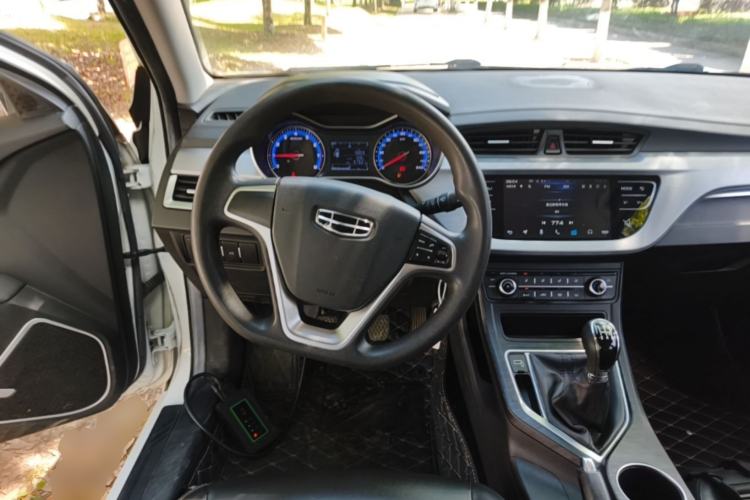 Used Geely Auto Vision 2020 1.5L Manual Value Edition Steering Wheel
