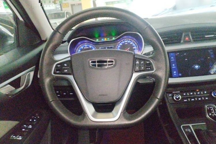 Used Geely Auto Vision 2020 1.5L CVT Asian Games Edition Steering Wheel