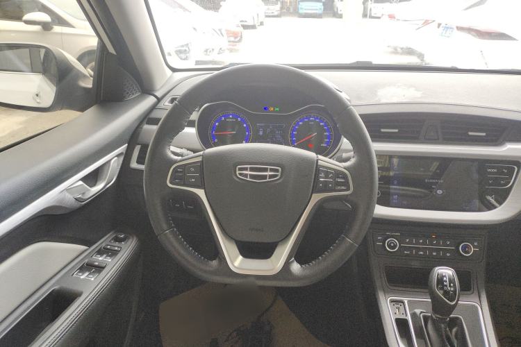 Used Geely Auto Vision 2020 1.5L CVT Luxury Model Steering Wheel