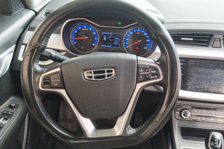 Used Geely Auto Vision 2020 Revised Version 1.5L CVT Asian Games Edition Steering Wheel