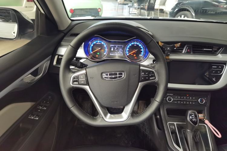 Used Geely Auto Vision 2020 Revised Version 1.5L CVT Asian Games Edition Steering Wheel