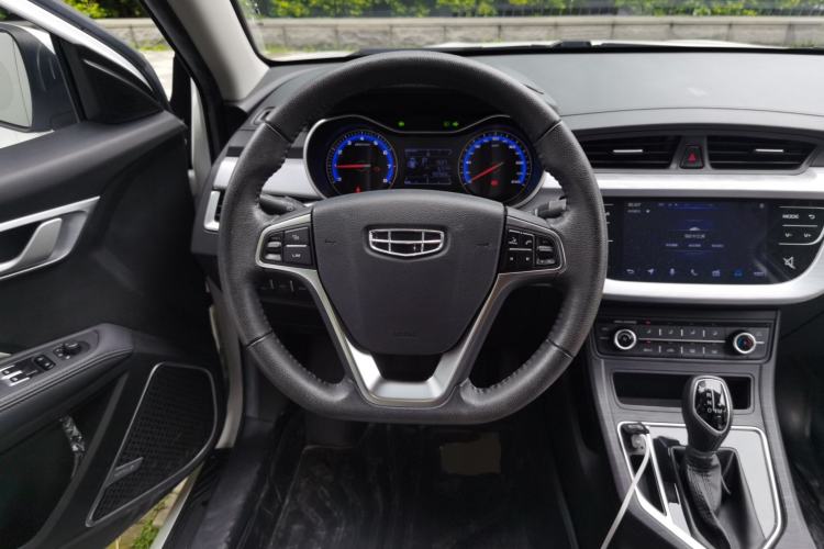 Used Geely Auto Vision 2020 1.5L CVT Asian Games Edition Steering Wheel