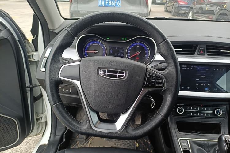 Used Geely Auto Vision 2020 Revised 1.5L Manual Asian Games Edition Steering Wheel