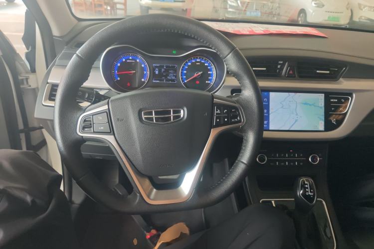 Used Geely Auto Vision 2020 1.5L CVT Asian Games Edition Steering Wheel