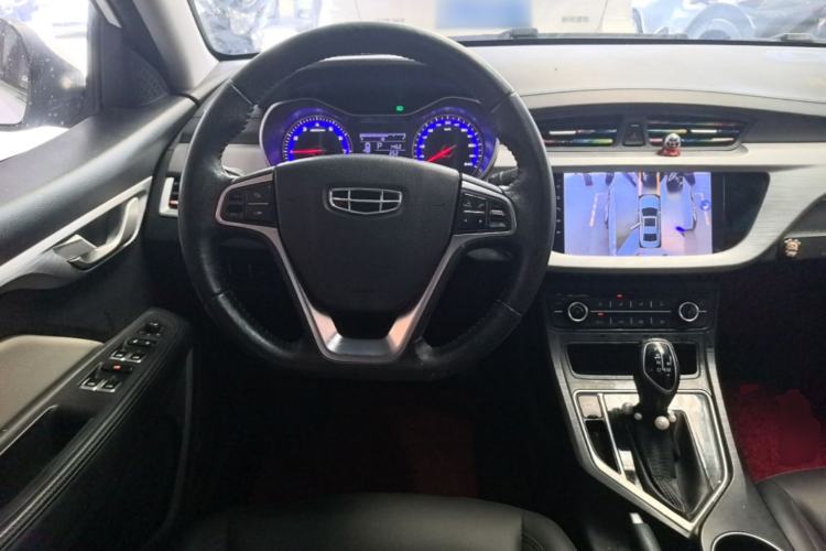 Used Geely Auto Vision 2020 Revised Version 1.5L CVT Asian Games Edition Steering Wheel