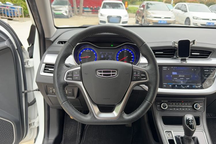 Used Geely Auto Vision 2020 1.5L CVT Asian Games Edition Steering Wheel