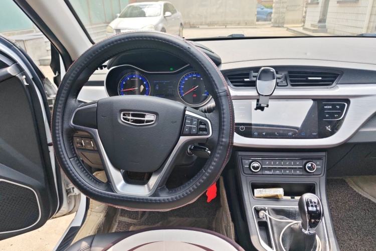 Used Geely Auto Vision 2020 1.5L Manual Asian Games Edition Steering Wheel