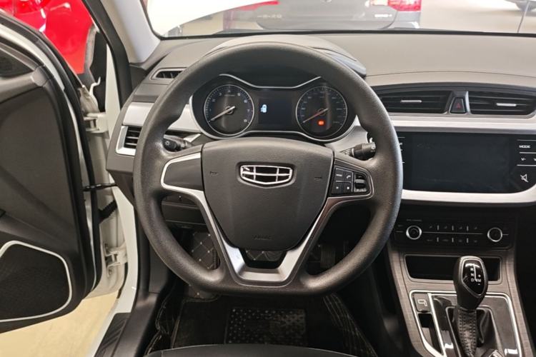 Used Geely Auto Vision 2020 1.5L CVT Value Edition Steering Wheel