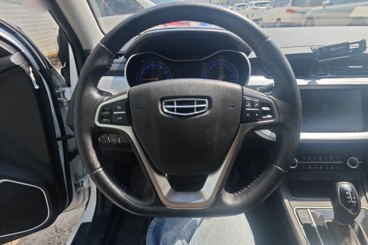Used Geely Auto Vision 2020 Revised Version 1.5L CVT Asian Games Edition Steering Wheel