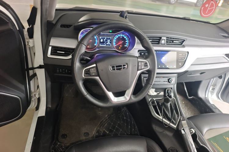 Used Geely Auto Vision 2020 1.5L CVT Asian Games Edition Steering Wheel