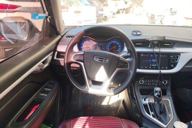 Used Geely Auto Vision 2020 1.5L CVT Asian Games Edition Steering Wheel