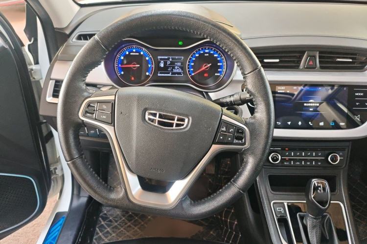 Used Geely Auto Vision 2020 1.5L CVT Luxury Model Steering Wheel