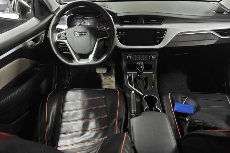 Used Geely Auto Vision 2020 1.5L CVT Asian Games Edition Steering Wheel