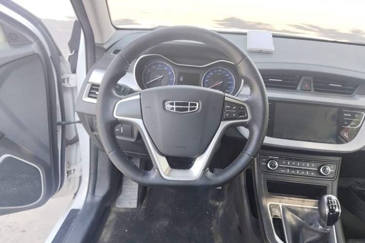 Used Geely Auto Vision 2020 1.5L Manual Asian Games Edition Steering Wheel