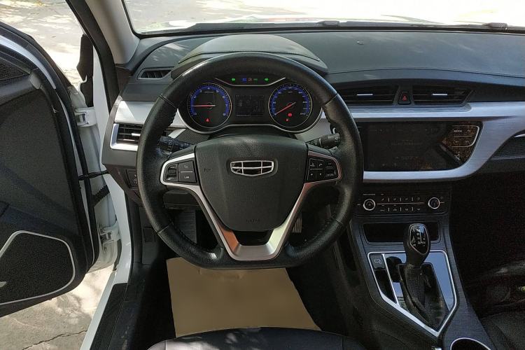 Used Geely Auto Vision 2020 Revised Version 1.5L CVT Asian Games Edition Steering Wheel
