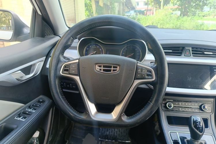 Used Geely Auto Vision 2020 1.5L CVT Asian Games Edition Steering Wheel