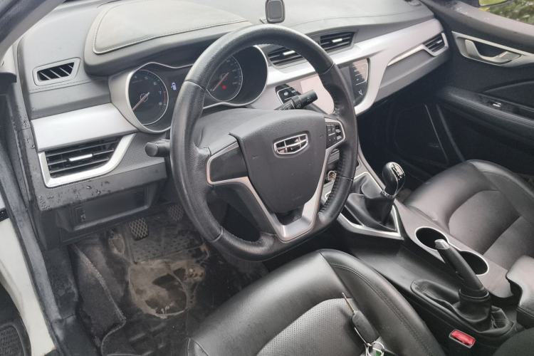 Used Geely Auto Vision 2020 1.5L Manual Asian Games Edition Steering Wheel