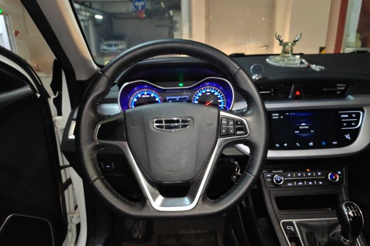 Used Geely Auto Vision 2020 1.5L Manual Asian Games Edition Steering Wheel