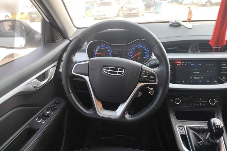 Used Geely Auto Vision 2020 Revised 1.5L Manual Asian Games Edition Steering Wheel