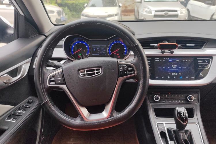 Used Geely Auto Vision 2020 1.5L CVT Asian Games Edition Steering Wheel