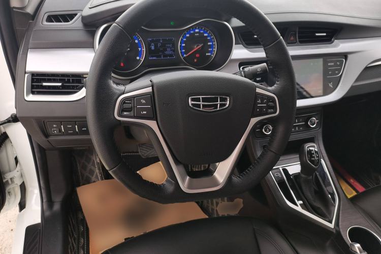 Used Geely Auto Vision 2020 1.5L CVT Asian Games Edition Steering Wheel