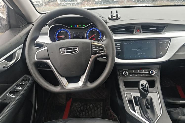 Used Geely Auto Vision 2020 1.5L CVT Value Edition Steering Wheel