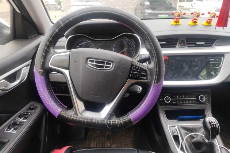 Used Geely Auto Vision 2020 1.5L Manual Asian Games Edition Steering Wheel