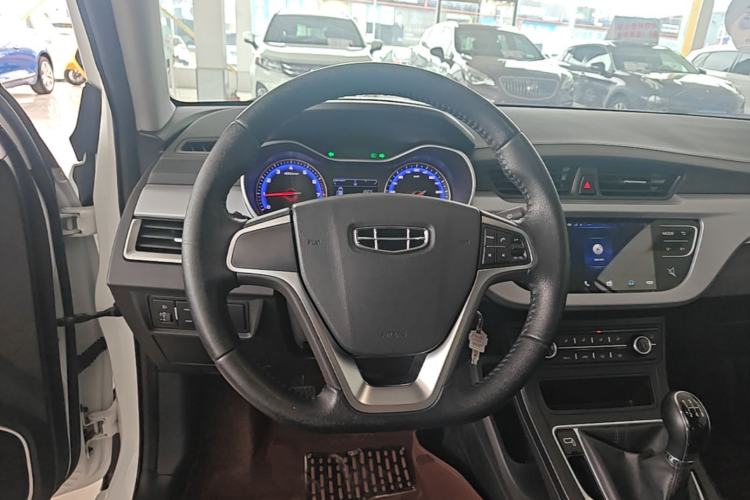 Used Geely Auto Vision 2020 Revised 1.5L Manual Asian Games Edition Steering Wheel