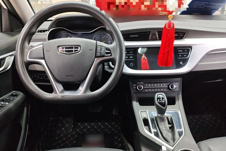 Used Geely Auto Vision 2020 1.5L CVT Value Edition Steering Wheel