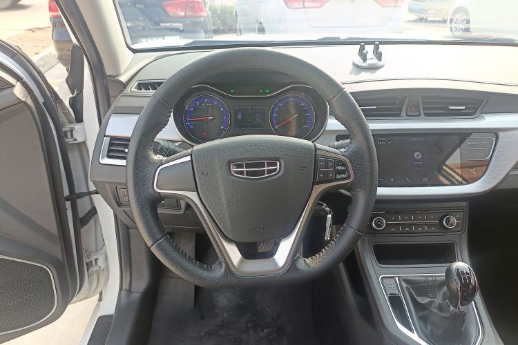 Used Geely Auto Vision 2020 1.5L Manual Asian Games Edition Steering Wheel