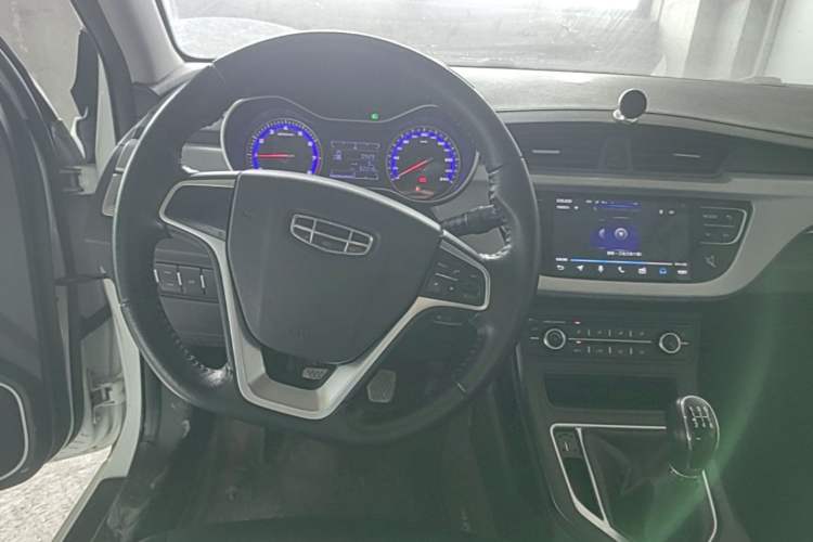 Used Geely Auto Vision 2020 1.5L Manual Asian Games Edition Steering Wheel
