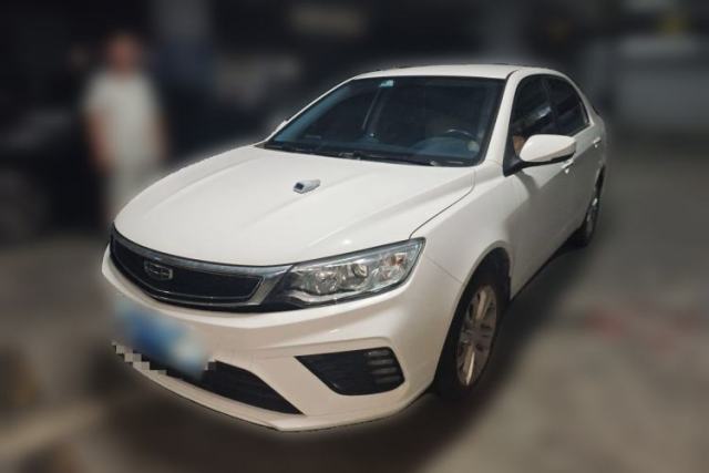Used Geely Auto Vision 2020 1.5L CVT Asian Games Edition