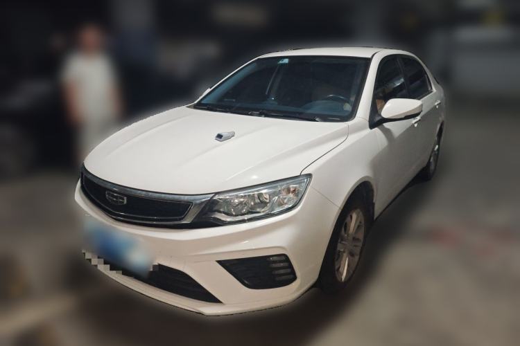 Used Geely Auto Vision 2020 1.5L CVT Asian Games Edition Guazi used car, China used car export, Used car for sale, Used cars, Cheapest cars for sale