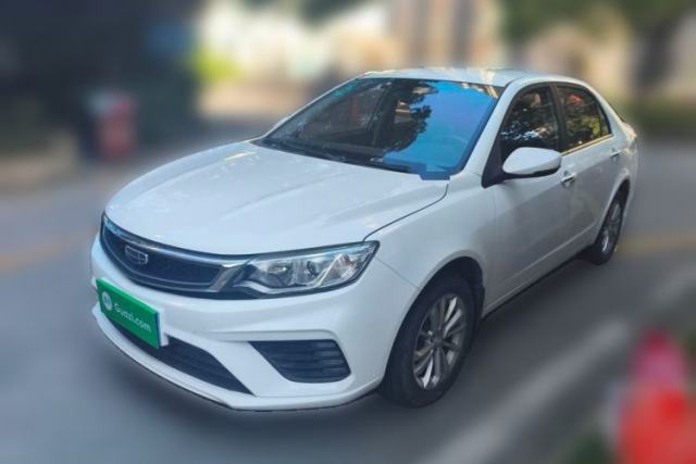 Used Geely Auto Vision 2020 Revised Version 1.5L CVT Asian Games Edition
